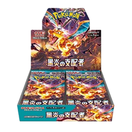 Pokémon - Ruler of the Black Flame - Boosterbox - Japans