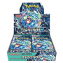 Pokémon - Stellar Miracle - Boosterbox - Japans