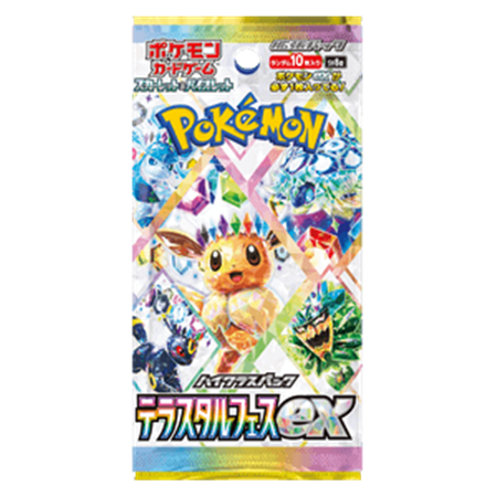 Pokémon - Terastal Festival ex - Booster Pack - Japans