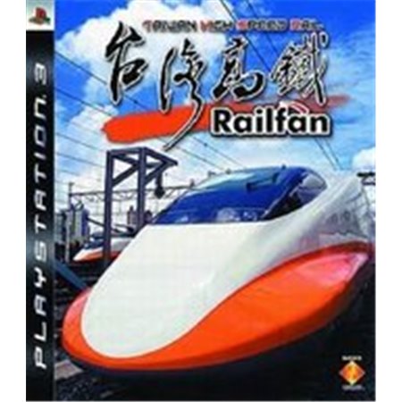 Railfan Taiwan High Speed Rail - NTSC-J - PS3