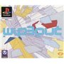 Wipeout (CIB)