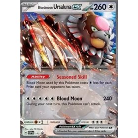 SVP 177 - Bloodmoon Ursaluna ex SVP 177 - Bloodmoon Ursaluna ex