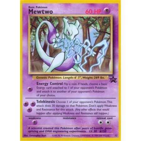 WP 012 - Mewtwo