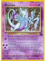 WP 012 - Mewtwo