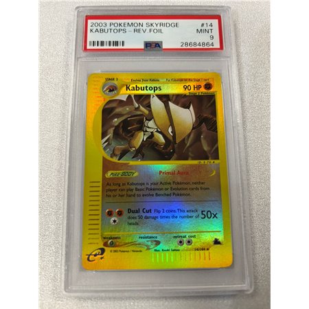 PSA - SK 014 - Kabutops Reverse Holo (9)