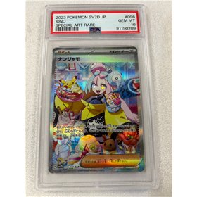 PSA - sv2D 096 - Iono (10) PSA - sv2D 096 - Iono (10)