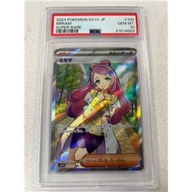 PSA - sv1V 100 - Miriam (10) PSA - sv1V 100 - Miriam (10)
