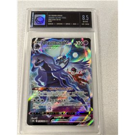 UGS - s8b 236 Shadow Calyrex VMAX (8.5) UGS - s8b 236 Shadow Calyrex VMAX (8.5)