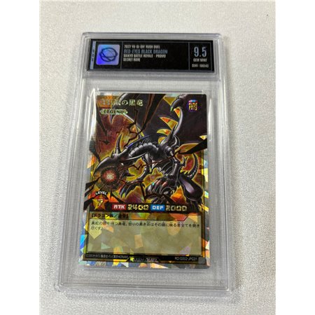 UGS - RD/G002-JPC01 - Red Eyes Black Dragon (9.5)