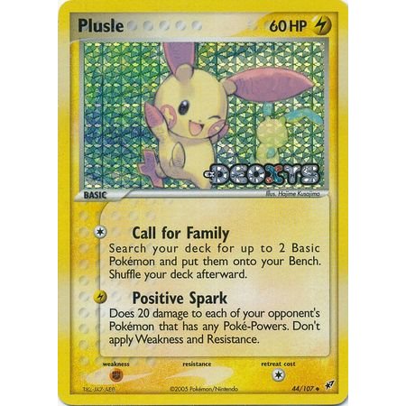 DX 044 - Plusle - Reverse Holo