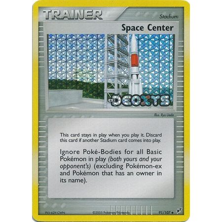 DX 091 - Space Center - Reverse Holo