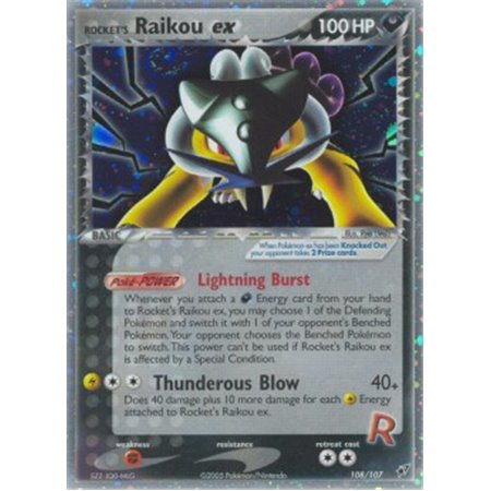 DX 108 - Rocket�s Raikou ex