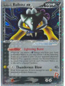 DX 108 - Rocket�s Raikou ex