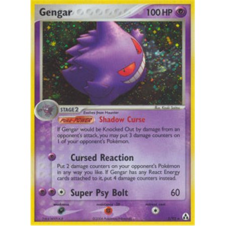 LM 005 - Gengar