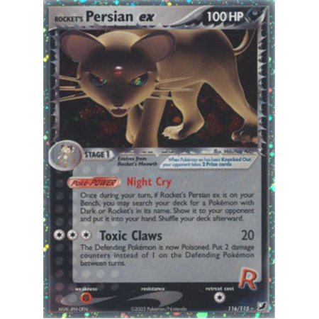 UF 116 - Rocket's Persian ex