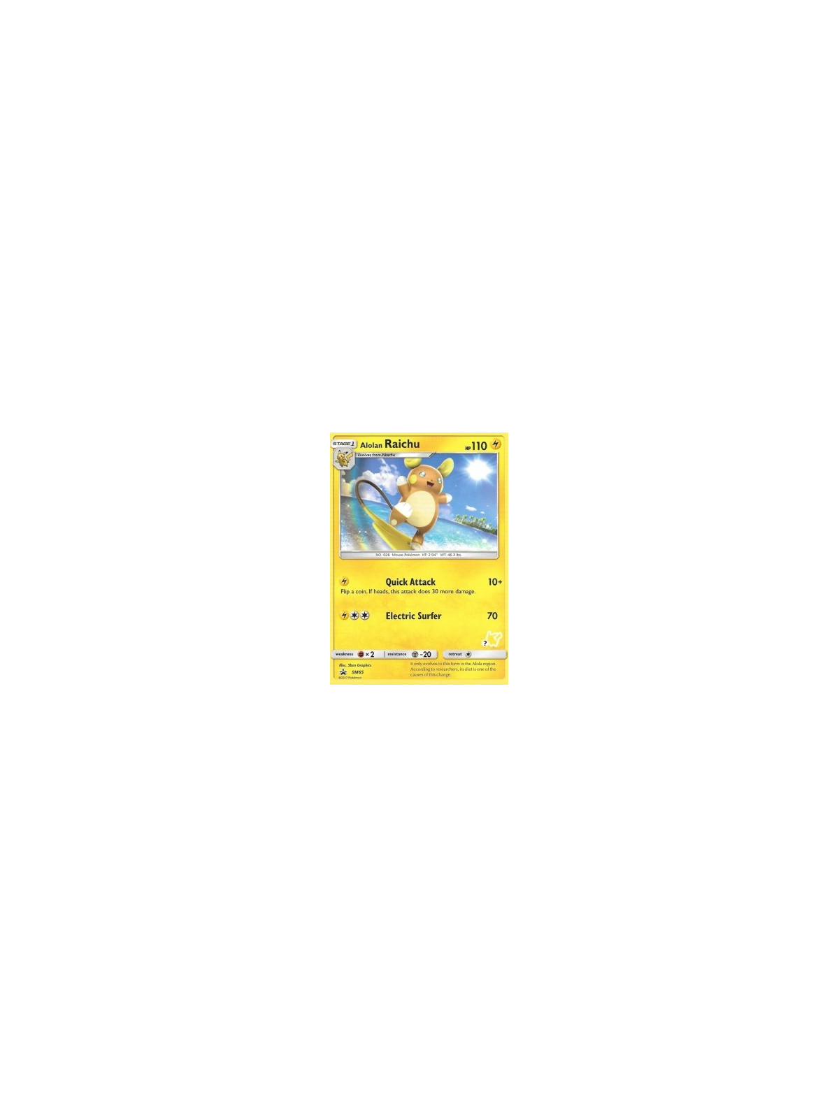 SM 065 - Alolan Raichu - Fixed