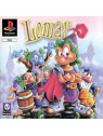 Lomax
