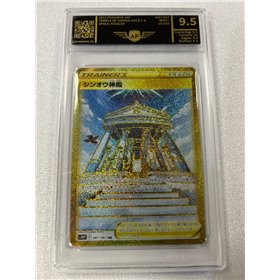AP - s10P 087 - Temple of Sinnoh (9,5) AP - s10P 087 - Temple of Sinnoh (9,5)