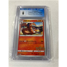 CGC - S-P 143 - Charizard (9) CGC - S-P 143 - Charizard (9)