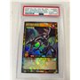 PSA - RD/VJMP-JP001 - Red Eyes Black Dragon (9)