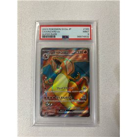 PSA - sv2a 185 - Charizard ex (9)