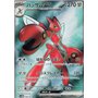 sv5M 089 - Scizor ex