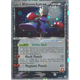 TRR 098 - Rocket's Hitmonchan ex TRR 098 - Rocket's Hitmonchan ex