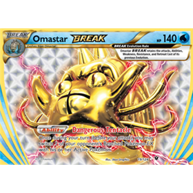 FCO 019 - Omastar BREAK Omastar BREAK (FCO 019)