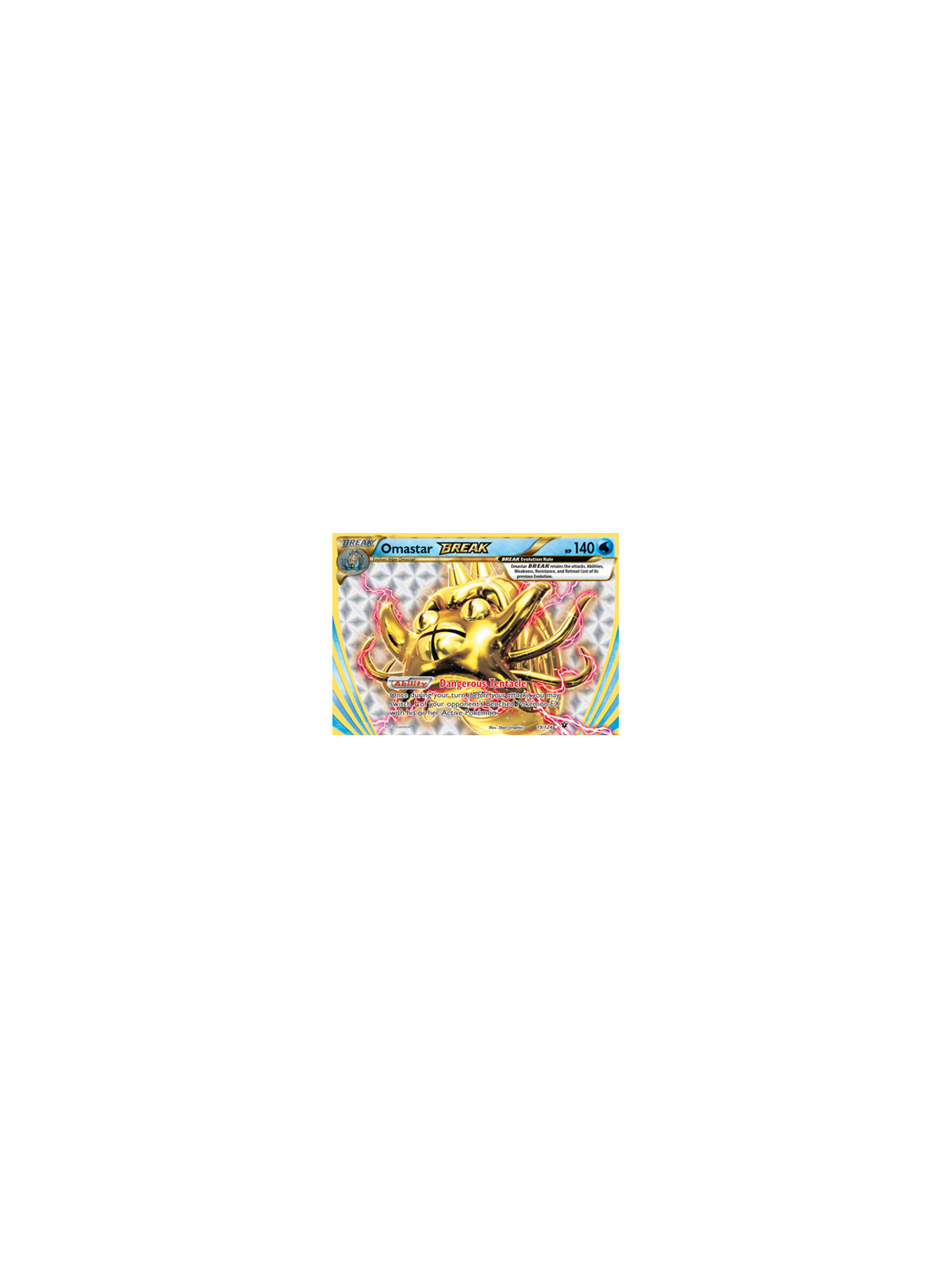 Omastar BREAK (FCO 019)