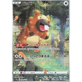 s12a 204 - Bidoof s12a 204 - Bidoof