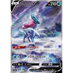 s12a 215 - Suicune V - Korean s12a 215 - Suicune V - Korean