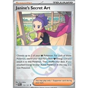 PRE 112 - Janine's Secret Art - PokeBall Reverse Holo
