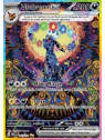 PRE 161 - Umbreon ex