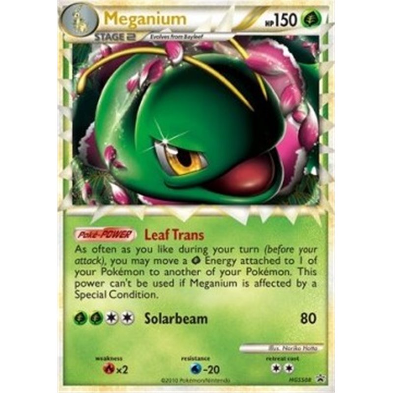 HGSS 008 - Meganium