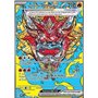 PRE 148 - Hearthflame Mask Ogerpon ex