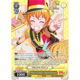 BD/W73-E001 SPb - Music of Smiles Hagumi Kitazawa BD/W73-E001 SPb - Music of Smiles Hagumi Kitazawa