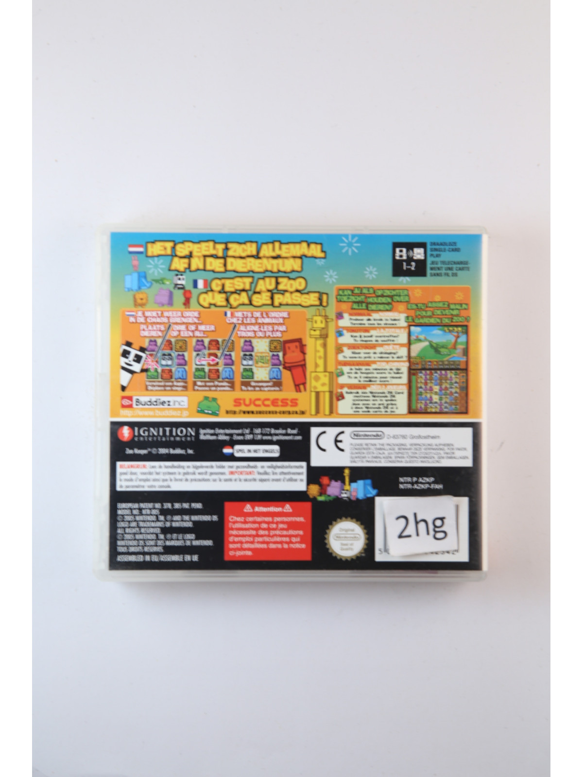 Zoo KeeperDS Games Nintendo DS€ 14,95 DS Games