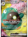 sv9 114 - Iono's Bellibolt ec