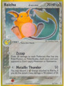 HP 015 - Raichu Delta Species