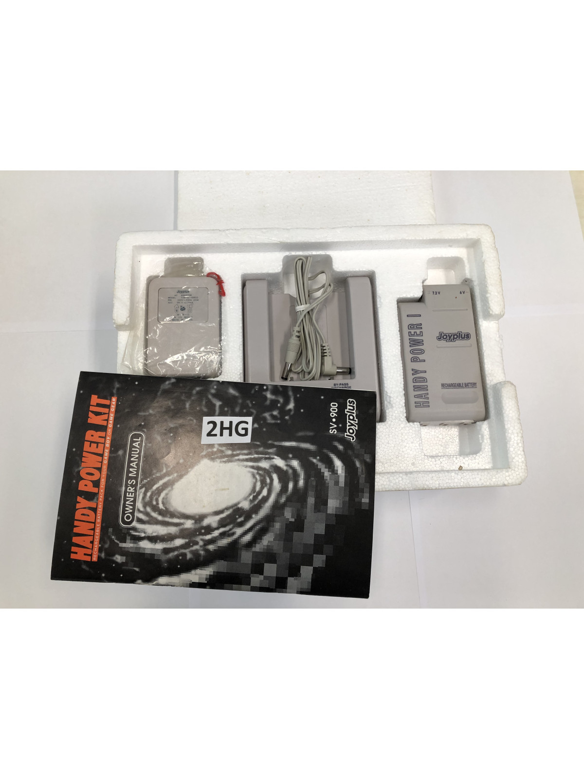 Handy Power Kit Portable Power System