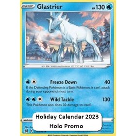 LOR 051 - Glastrier - Snow Stamp LOR 051 - Glastier - Snow Stamp