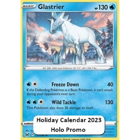 LOR 051 - Glastier - Snow Stamp