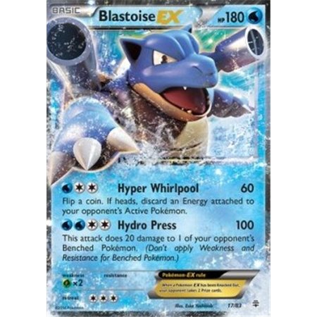 GEN 017 - Blastoise EX