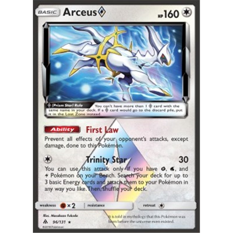 FLI 096 - Arceus