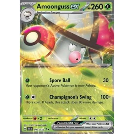 JTG 011 - Amoonguss ex