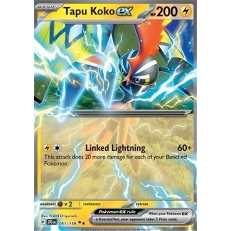 JTG 051 - Tapu Koko ex