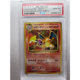 PSA - CP6 011 - Charizard Holo 20th Anniversary 1st Edition (10)