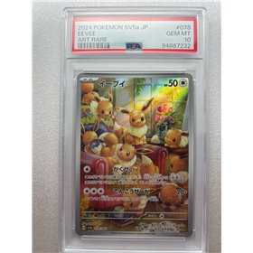 PSA - sv5a 078 - Eevee (10)