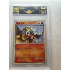 AP - L-P 059 - Entei (8) AP - L-P 059 - Entei (8)
