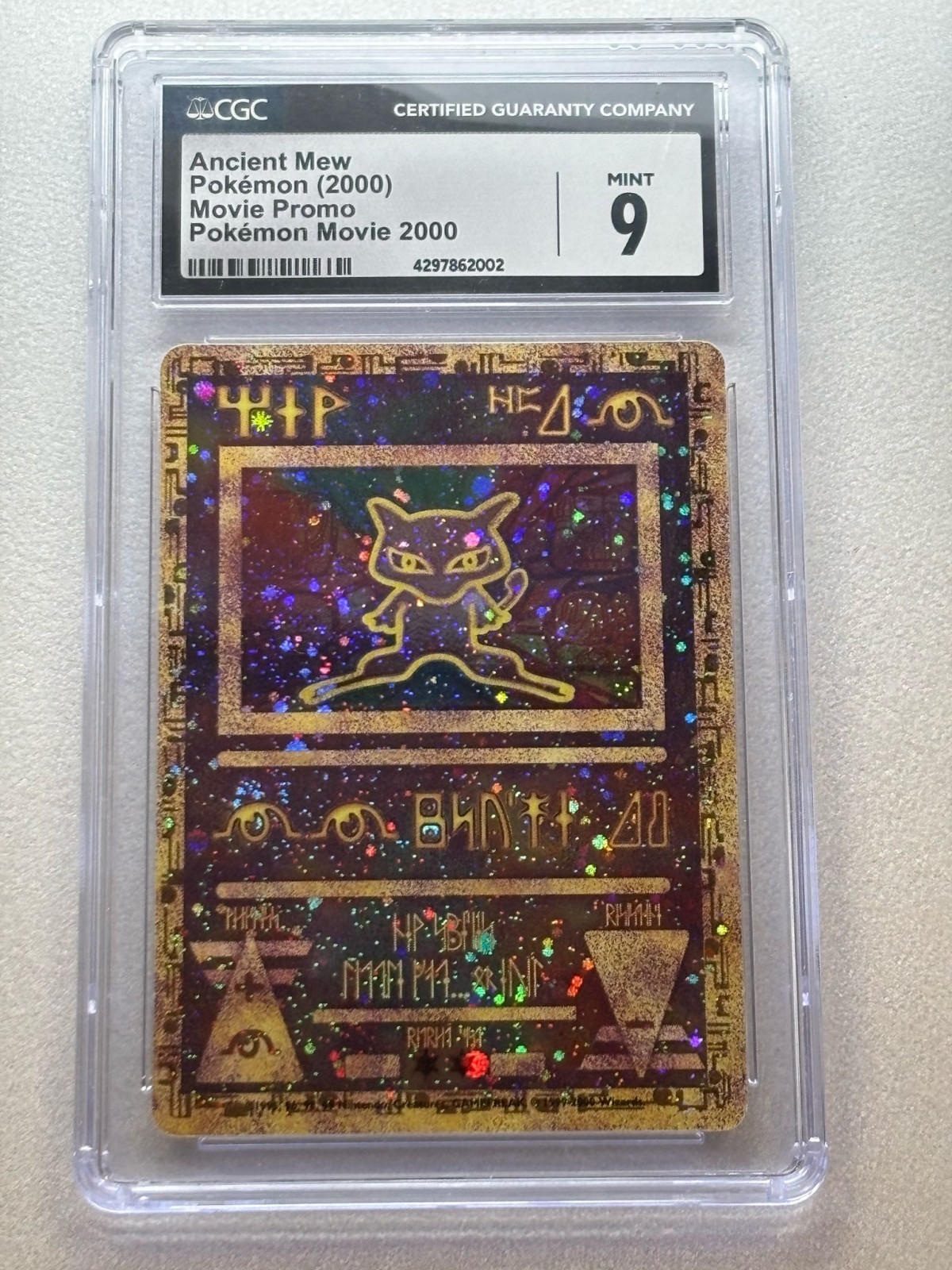 CGC - PR - Ancient Mew (9)